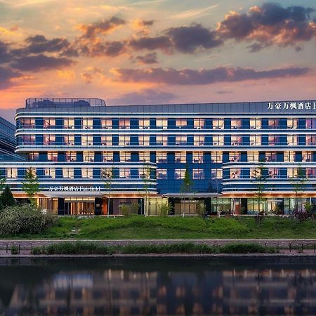 Hotel Fairfield By Marriott Beijing Daxing Airport Esterno foto