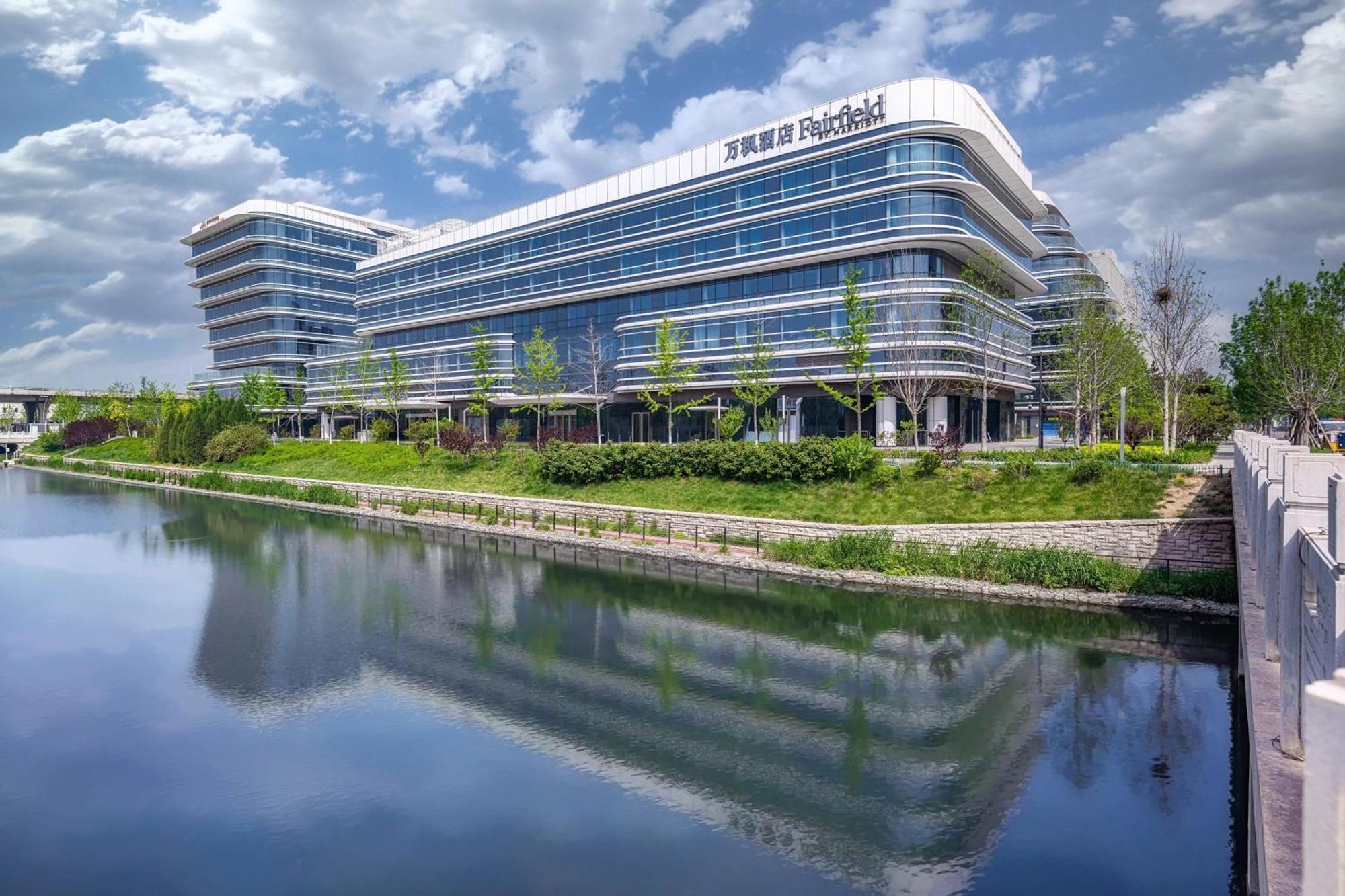 Hotel Fairfield By Marriott Beijing Daxing Airport Esterno foto